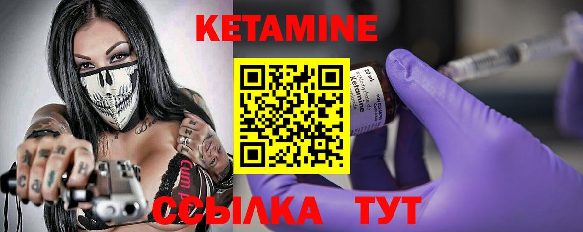 Меф  ТГК  Норильск  Cocaine  Вход с VPN  МЕФ   МАРИХУАНА  Гашиш 