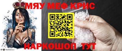 кокаин колумбия Пугачёв