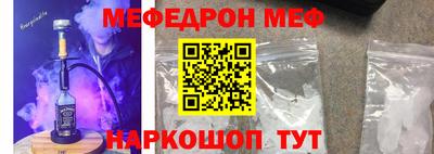 кокаин колумбия Пугачёв