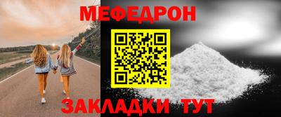 ГАЛЛЮЦИНОГЕННЫЕ ГРИБЫ Первоуральск