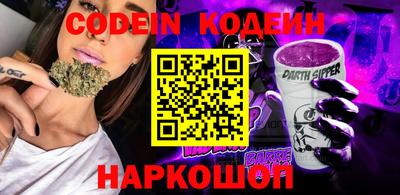 кокаин колумбия Пугачёв