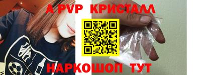 ГАЛЛЮЦИНОГЕННЫЕ ГРИБЫ Первоуральск