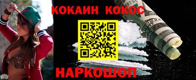 mdpv Пушкино
