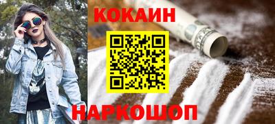 mdpv Пушкино