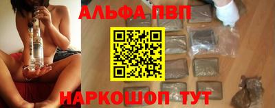 кокаин колумбия Пугачёв
