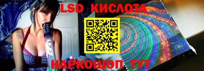 мяу мяу кристалл Пыть-Ях