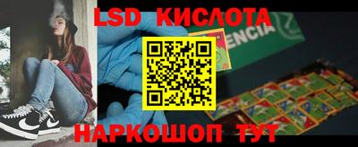 mdpv Пушкино