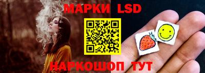 mdpv Пушкино