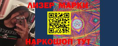 mdpv Пушкино