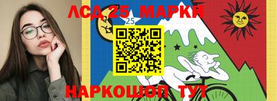 mdpv Пушкино