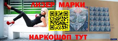 ГАЛЛЮЦИНОГЕННЫЕ ГРИБЫ Первоуральск