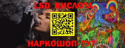 mdpv Пушкино