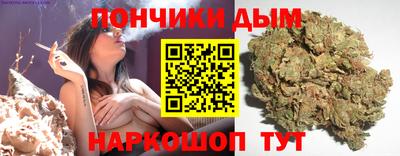 кокаин колумбия Пугачёв