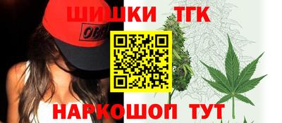 mdpv Пушкино