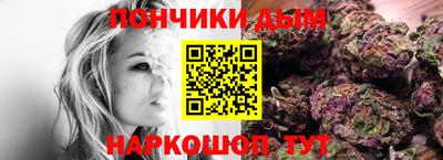кокаин колумбия Пугачёв