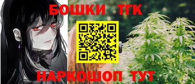 кокаин колумбия Пугачёв