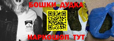 кокаин колумбия Пугачёв