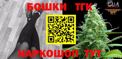кокаин колумбия Пугачёв