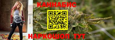 mdpv Пушкино