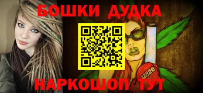 мяу мяу кристалл Пыть-Ях
