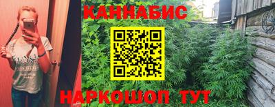 мяу мяу кристалл Пыть-Ях