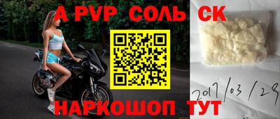 кокаин колумбия Пугачёв