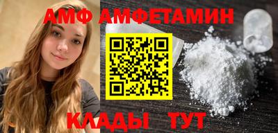 mdpv Пушкино
