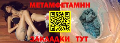кокаин колумбия Пугачёв