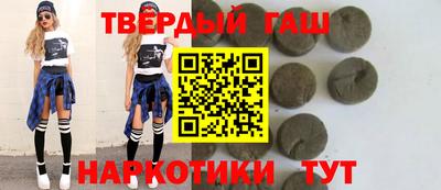mdpv Пушкино