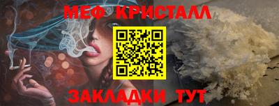 mdpv Пушкино