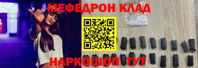 mdpv Пушкино