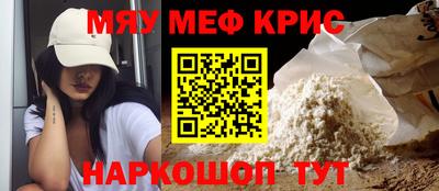 mdpv Пушкино