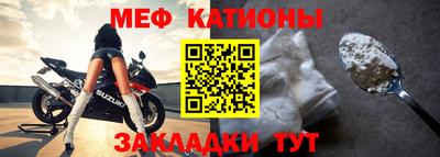 mdpv Пушкино